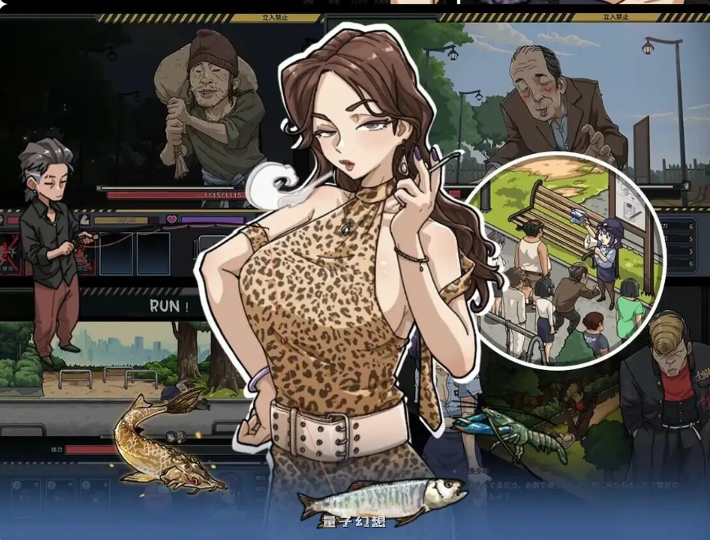 新作[精品/SLG] 极道无赖EX女警・鮎川光–从蜕变为变态的分岔路  v1.0.6 官中版 [2.30G]