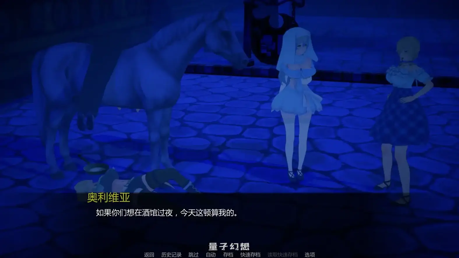 [日系SLG/后宫]力量之种Seeds of Powerv0.6 AI汉化版[2.60G/更新]