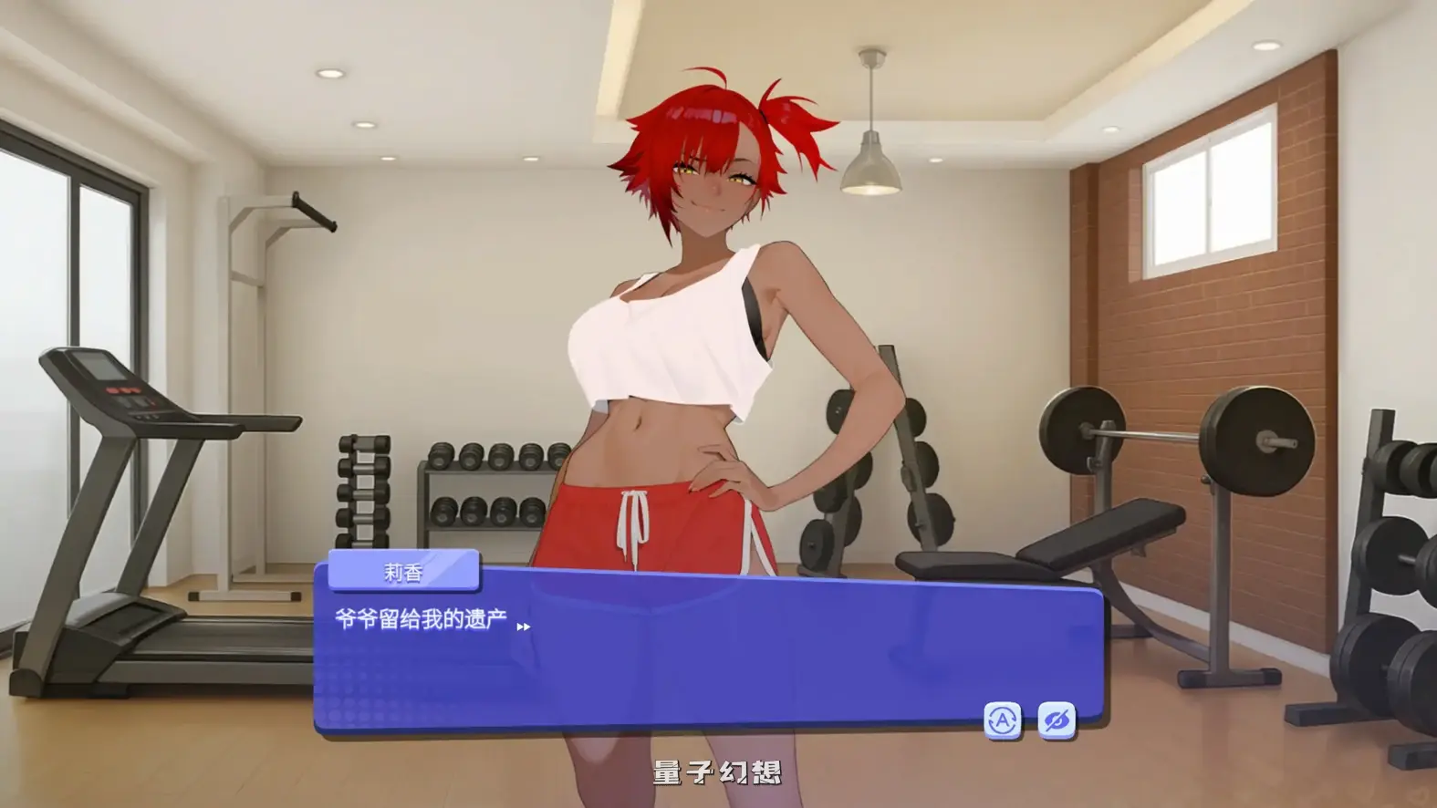 新作[3D] 辣妹健身房 – 裸体主义健身房经理 Hot Girls Gym – Nudist Gym Manager 官中步兵版 [3.82G]