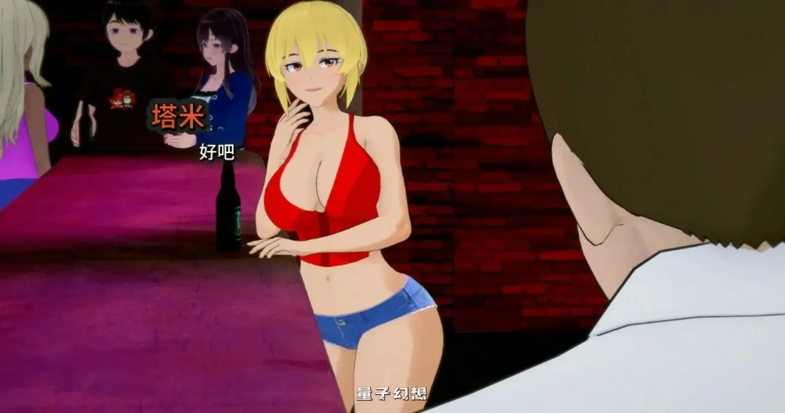 [日系/SLG]她或许是个绿帽癖She Might Be A Cuckqueen2.0.0 AI汉化版[1.24G/更新]