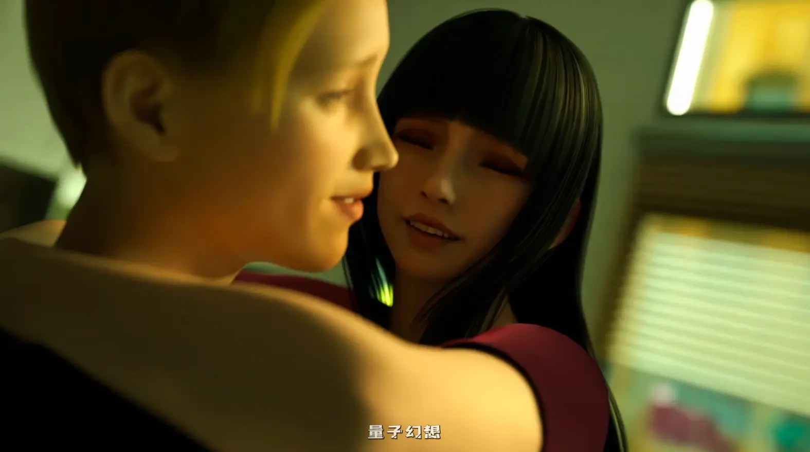 [SLG/3D] 欲望之影Shadows of Desirev0.9.7 AI汉化版[14.7G/更新]
