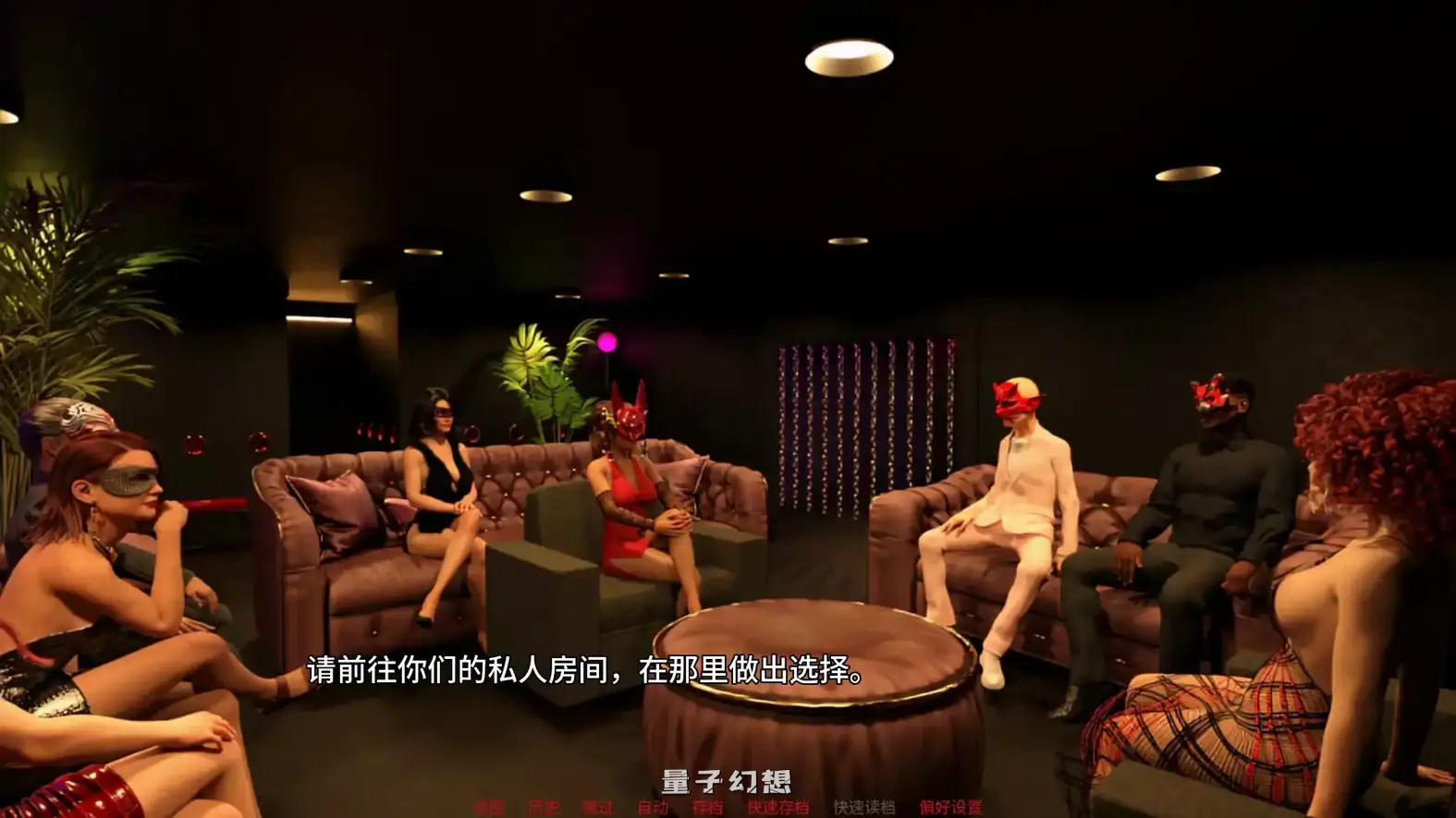 [SLG/AI汉化/摸索]特工谢琳Agent Sherinev0.5 AI汉化版[4.69G/更新]