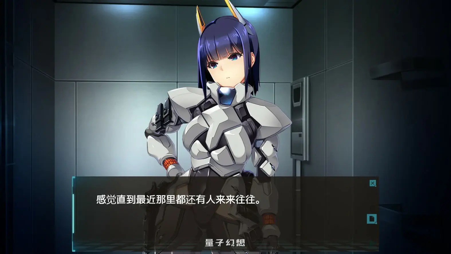 [日系SLG/官中/迷宫]潘多拉迷宫—与女上司一同被困地下迷宫— 官方中文版[2.68G]