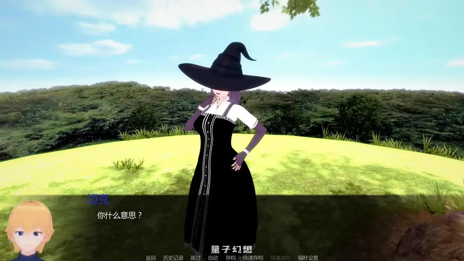 [日系SLG/学校]白人男孩的夏天White Boy Summerv1.0 AI汉化版[6.12G/更新]