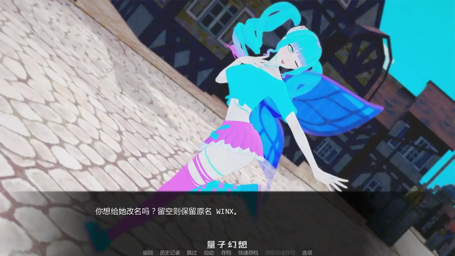 [日系SLG/后宫]力量之种Seeds of Powerv0.6 AI汉化版[2.60G/更新]