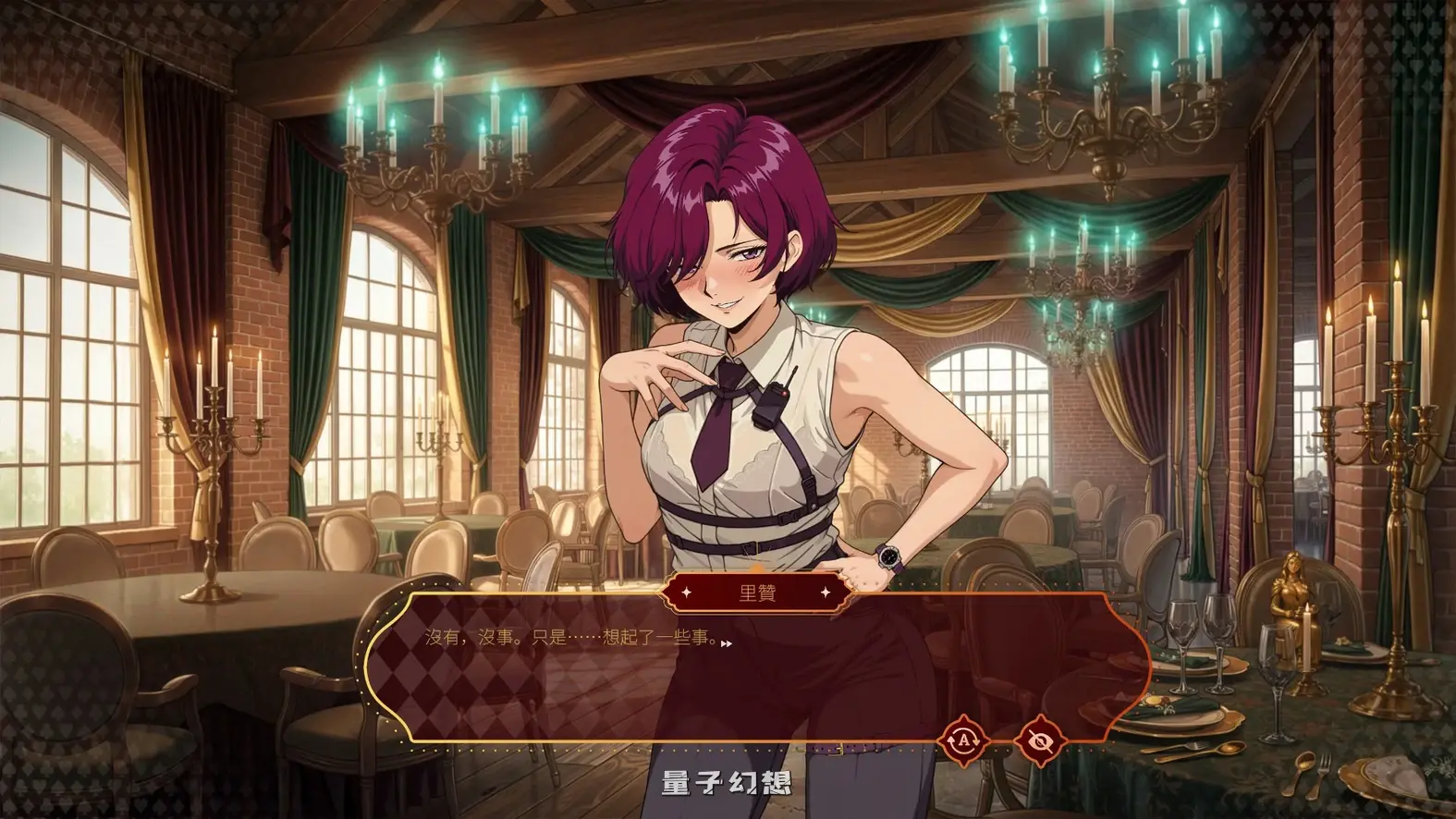 [SLG/官中]魅惑扑克俱乐部Lust Poker Club Final 官方中文步兵版[3.93G]