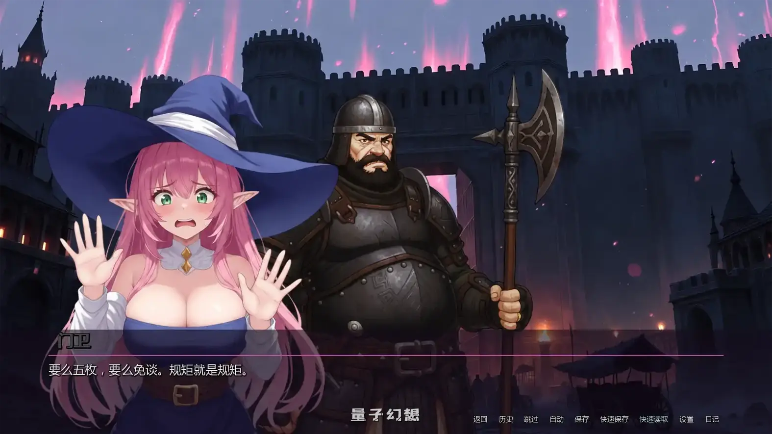 [日系SLG/AI汉化/沙盒]堕落的花瓣少女Ryara's Fall Petals of Depravityv0.0.3.1 AI汉化版[6.40G/更新]