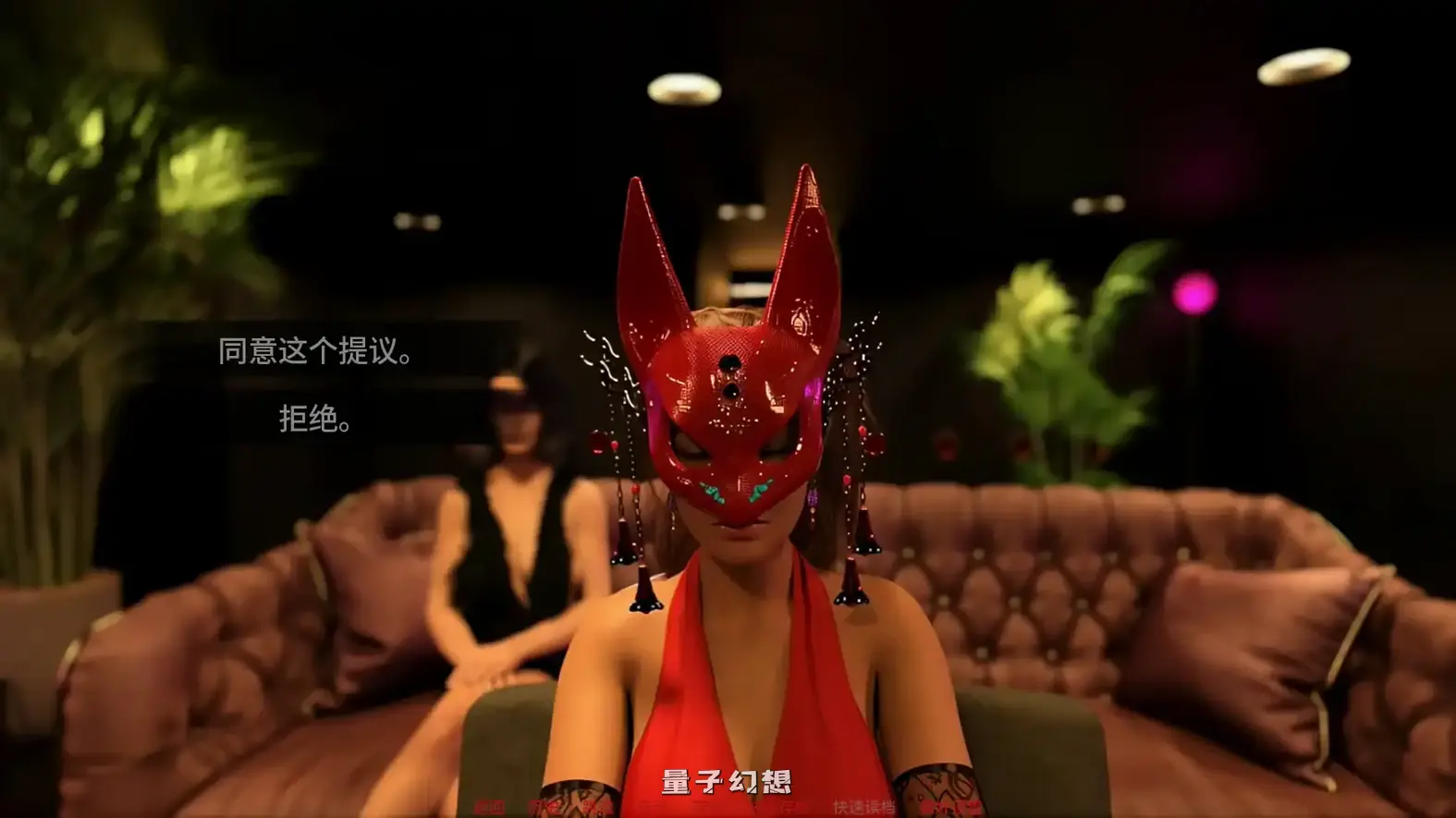 [SLG/AI汉化/摸索]特工谢琳Agent Sherinev0.5 AI汉化版[4.69G/更新]