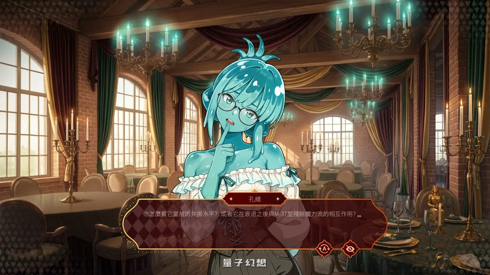 [SLG/官中]魅惑扑克俱乐部Lust Poker Club Final 官方中文步兵版[3.93G]