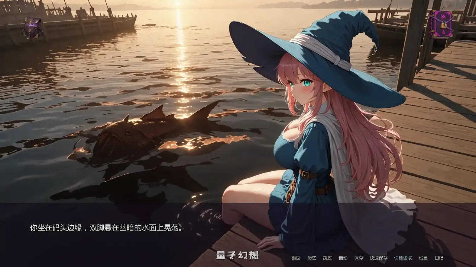 [日系SLG/AI汉化/沙盒]堕落的花瓣少女Ryara's Fall Petals of Depravityv0.0.3.1 AI汉化版[6.40G/更新]