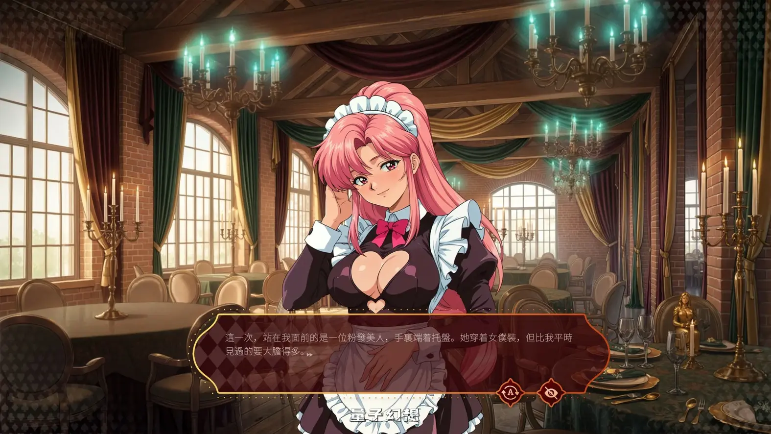 [SLG/官中]魅惑扑克俱乐部Lust Poker Club Final 官方中文步兵版[3.93G]