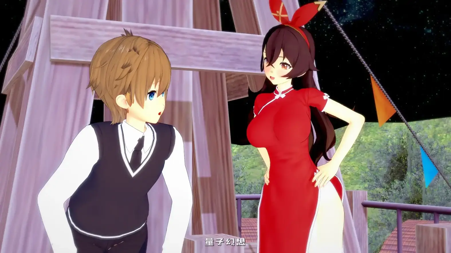 [日系SLG/同人]原神旅馆:世界Genshin Hotel: Worldv0.4 AI汉化版[2.07G/更新]