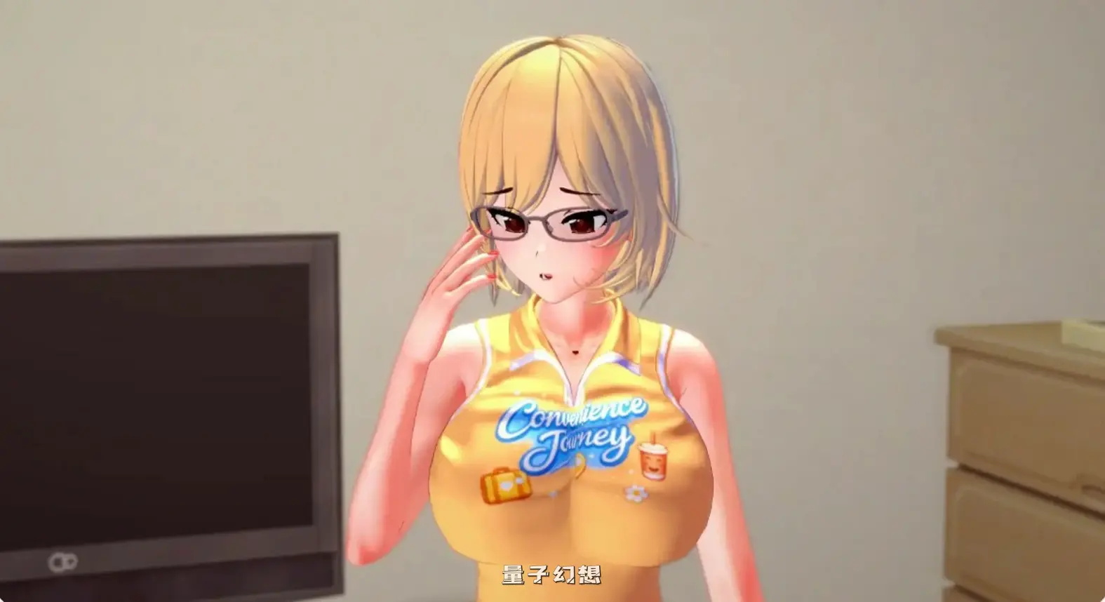 [日系SLG/后宫]不速之客Intruder's Tale0.14 AI汉化版[1.6G/更新]