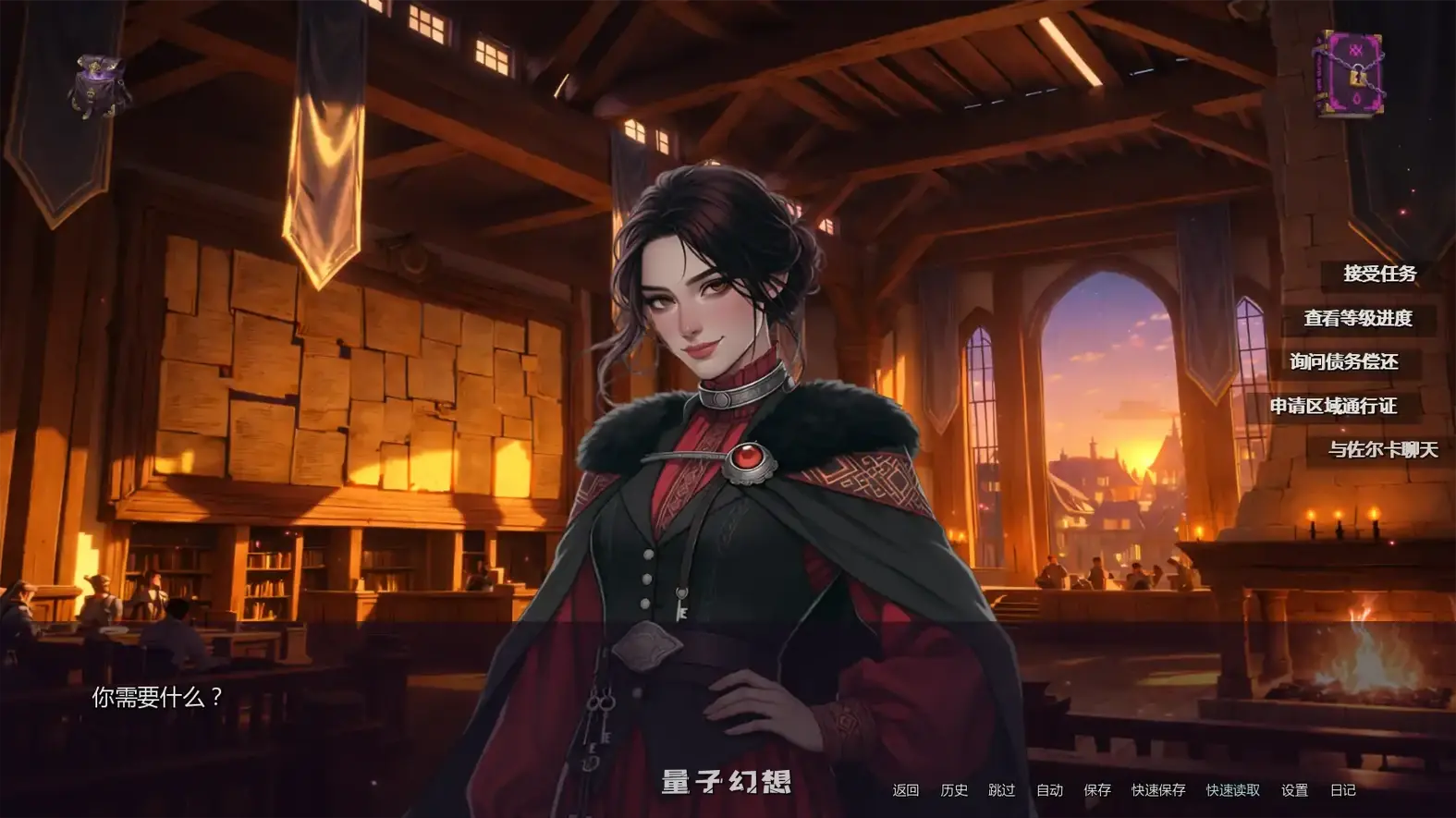 [日系SLG/AI汉化/沙盒]堕落的花瓣少女Ryara's Fall Petals of Depravityv0.0.3.1 AI汉化版[6.40G/更新]