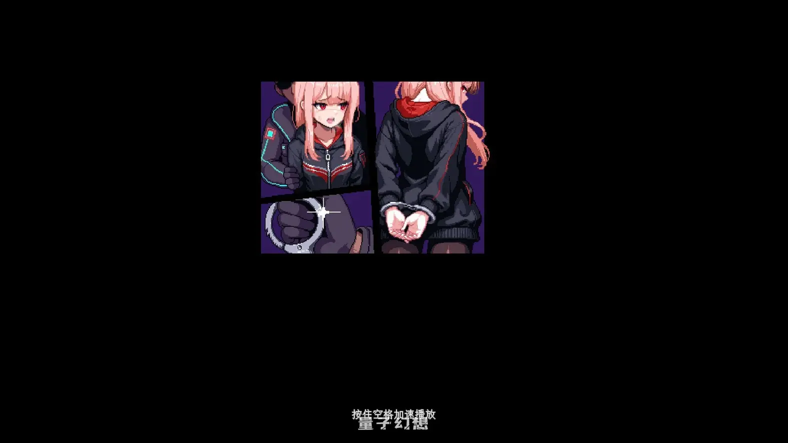 [日系ACT/动作]不死少女的赛博革命Immortal Joan: Cyber Revolution 官方中文版[1.04G]