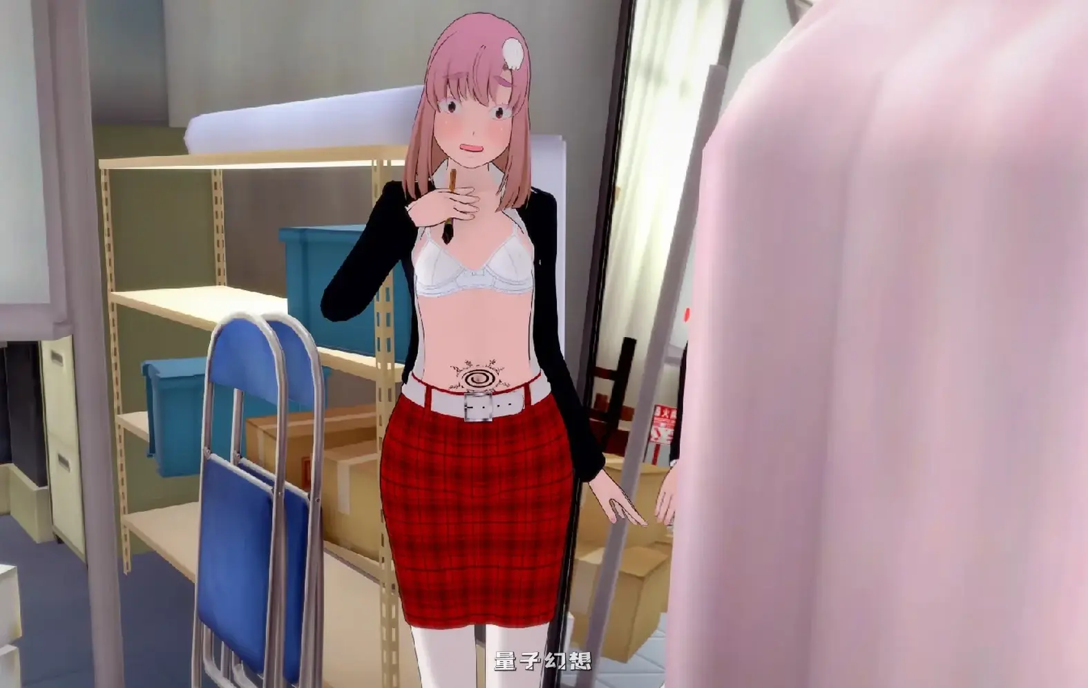[日系SLG/扶她]欢迎来到温布尔维克Welcome to Wimblewick0.1.8 AI汉化版[3.9G/更新]