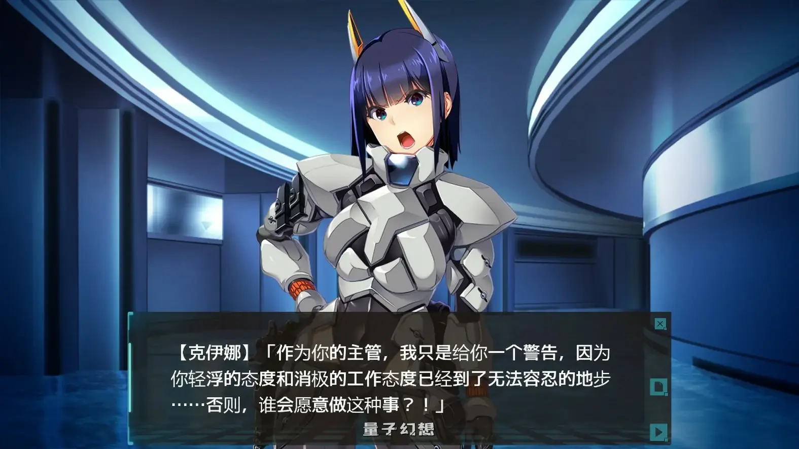 [日系SLG/官中/迷宫]潘多拉迷宫—与女上司一同被困地下迷宫— 官方中文版[2.68G]