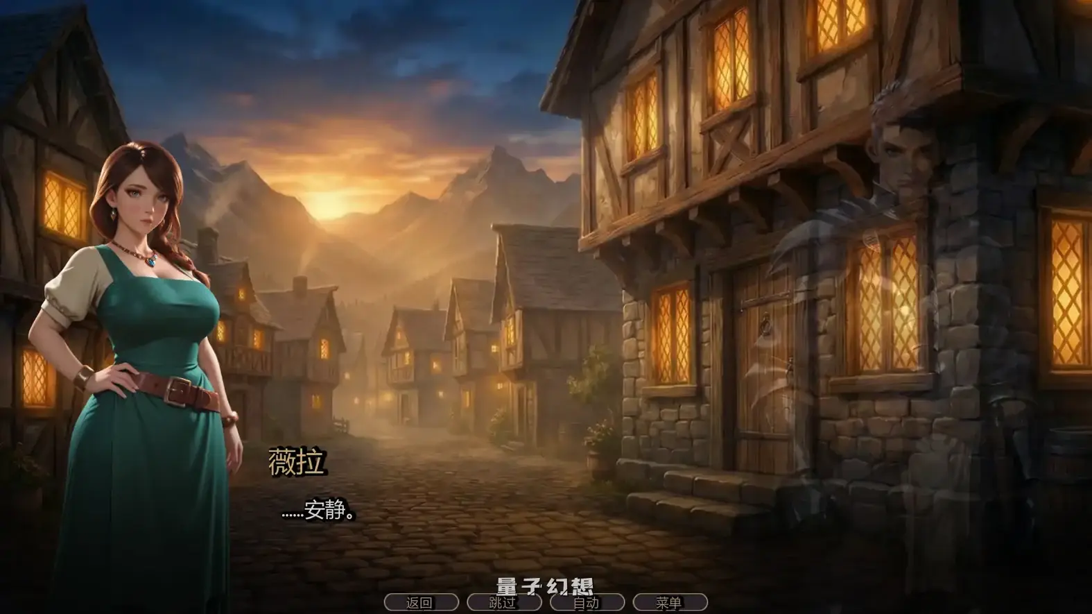 [亚洲SLG/奇幻]失落掠影What Was TakenCh.2P2 AI汉化版[4.62G/更新]
