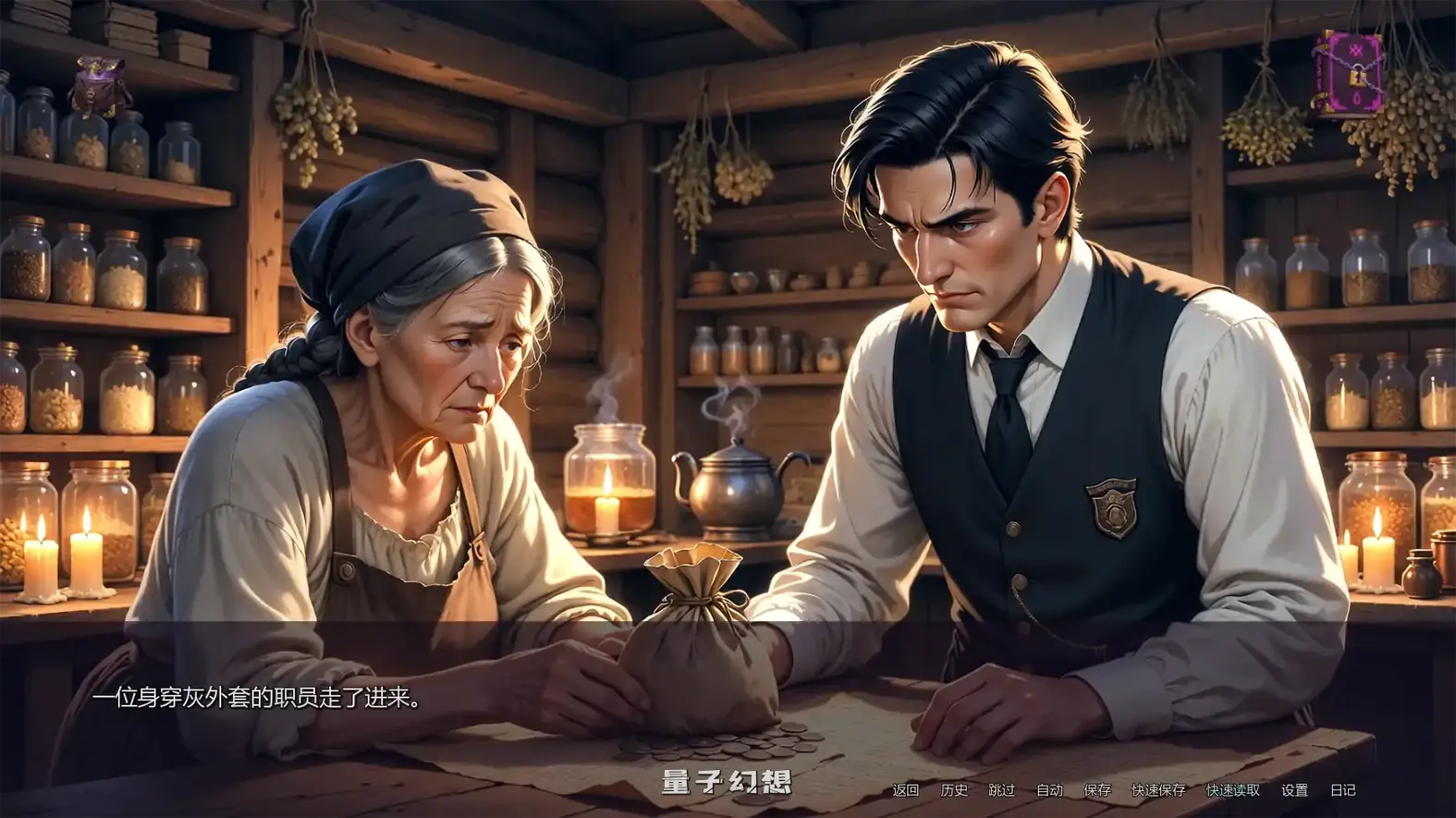 [日系SLG/AI汉化/沙盒]堕落的花瓣少女Ryara's Fall Petals of Depravityv0.0.3.1 AI汉化版[6.40G/更新]