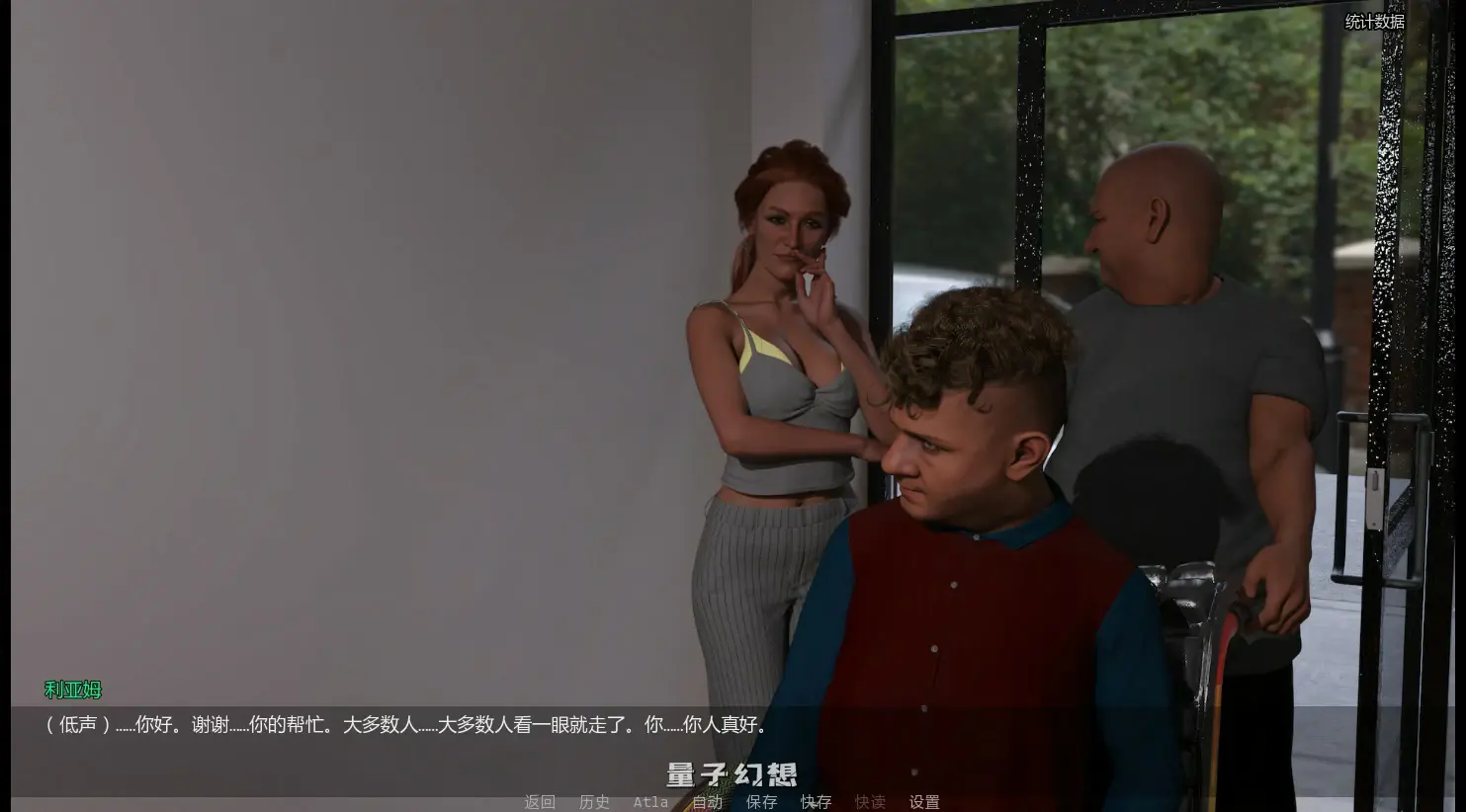 【欧美SLG/AI汉化/熟女】破碎的优雅0.2.0 AI汉化版【PC+安卓/1.7G/首发】 【欧美SLG/AI汉化/熟女】破碎的优雅0.2.0 AI汉化版【PC+安卓/1.7G/首发】