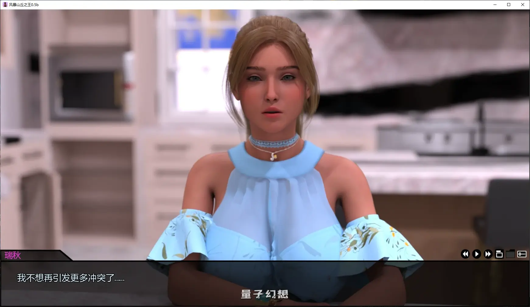 【欧美SLG/AI汉化/3D】风暴山丘之王0.5b AI汉化版【PC+安卓/3.6G/更新】 【欧美SLG/AI汉化/3D】风暴山丘之王0.5b AI汉化版【PC+安卓/3.6G/更新】
