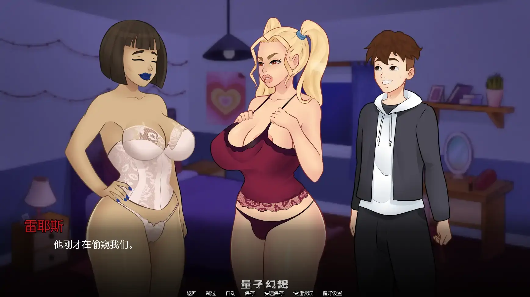 【欧美SLG/AI汉化/沙盒】欲望军团v3P2 AI汉化版【PC+安卓/0.96G/更新】 【欧美SLG/AI汉化/沙盒】欲望军团v3P2 AI汉化版【PC+安卓/0.96G/更新】