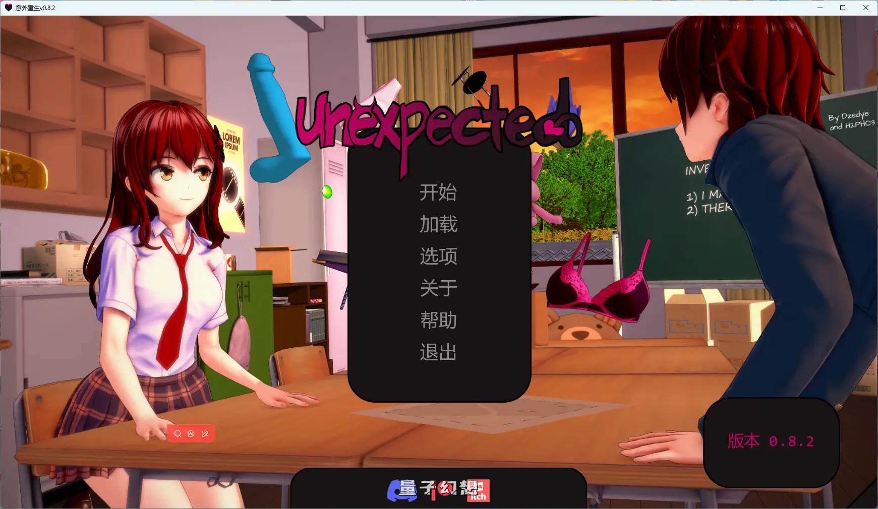 [日系SLG/沙盒] 意外重生Unexpected Rebirthv0.8.2 AI汉化版[3.80G/更新]
