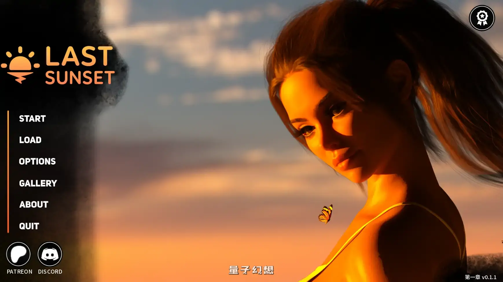 [SLG/AI汉化]最后的日落Last SunsetEp.1v0.1.1  AI汉化版[3.05G/更新]
