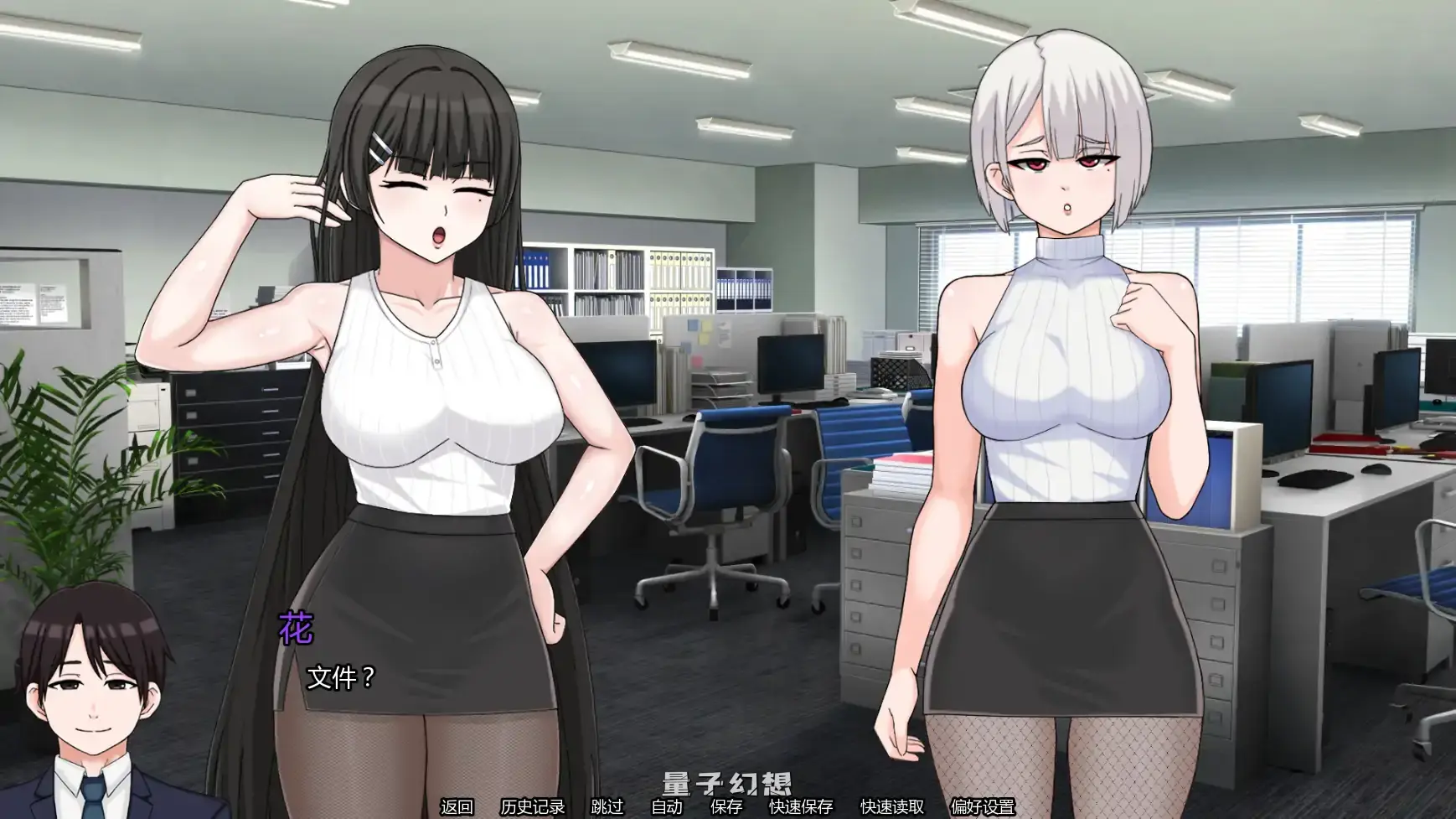 【日系SLG/AI汉化/熟女】我的献妻幻想v0.4 AI汉化版【PC+安卓/0.77G/更新】