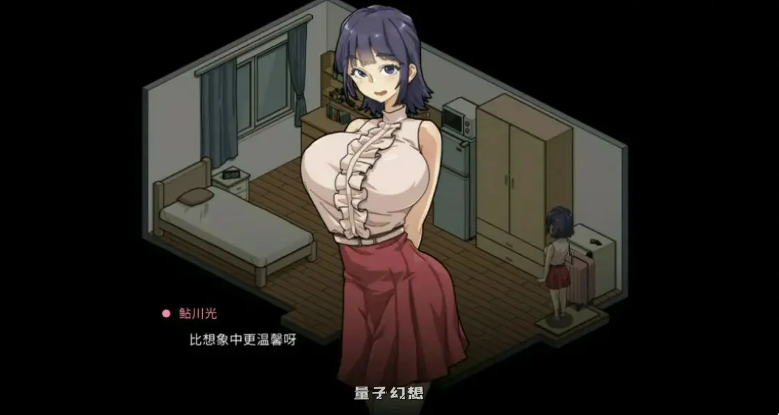 【日系SLG/官中/大波】极道无赖EX女警・鮎川光--从处女蜕变为创新想法的分岔路1.13 官方中文版【PC/2.3G/更新】 【日系SLG/官中/大波】极道无赖EX女警・鮎川光--从处女蜕变为创新想法的分岔路1.13 官方中文版【PC/2.3G/更新】