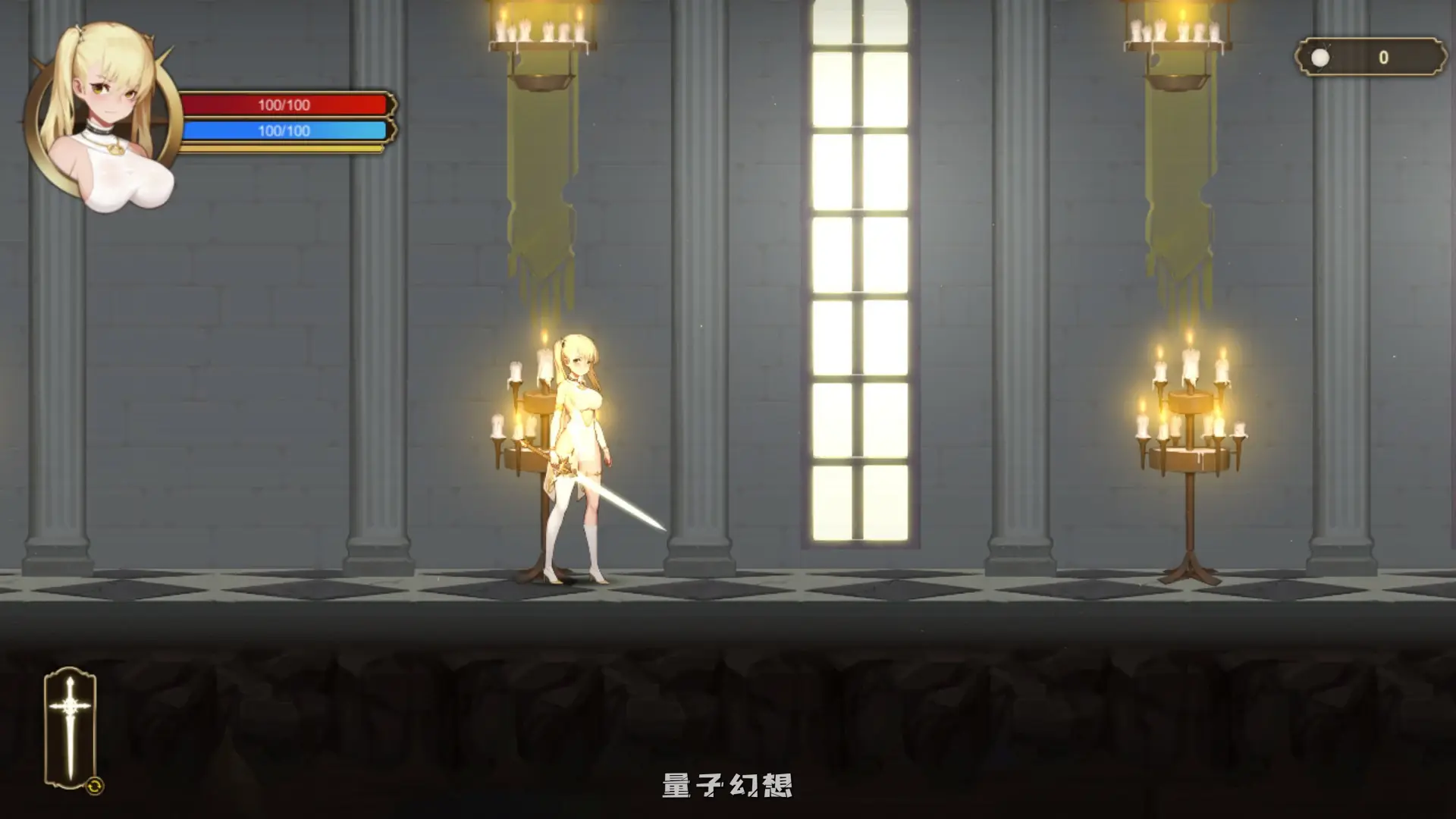 【日系ACT/官中/动作】冒牌圣女的邪教讨伐 ~ 官方中文版【PC/0.84G】