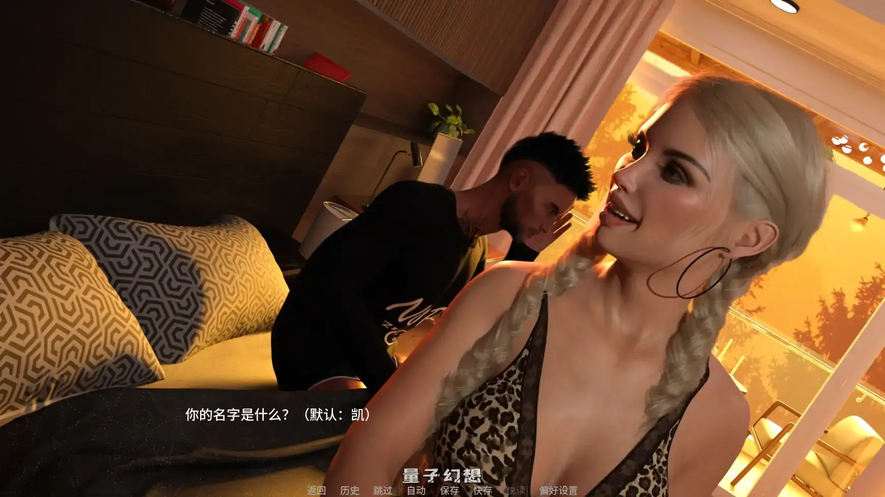 【欧美SLG/AI汉化/熟女】最后的日落Ep.1v0.1.1 AI汉化版【PC+安卓/2.89G/更新】 【欧美SLG/AI汉化/熟女】最后的日落Ep.1v0.1.1 AI汉化版【PC+安卓/2.89G/更新】