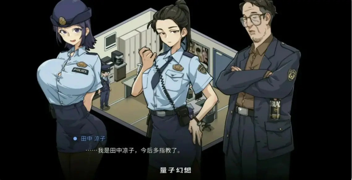 【日系SLG/官中/大波】极道无赖EX女警・鮎川光--从处女蜕变为创新想法的分岔路1.13 官方中文版【PC/2.3G/更新】 【日系SLG/官中/大波】极道无赖EX女警・鮎川光--从处女蜕变为创新想法的分岔路1.13 官方中文版【PC/2.3G/更新】