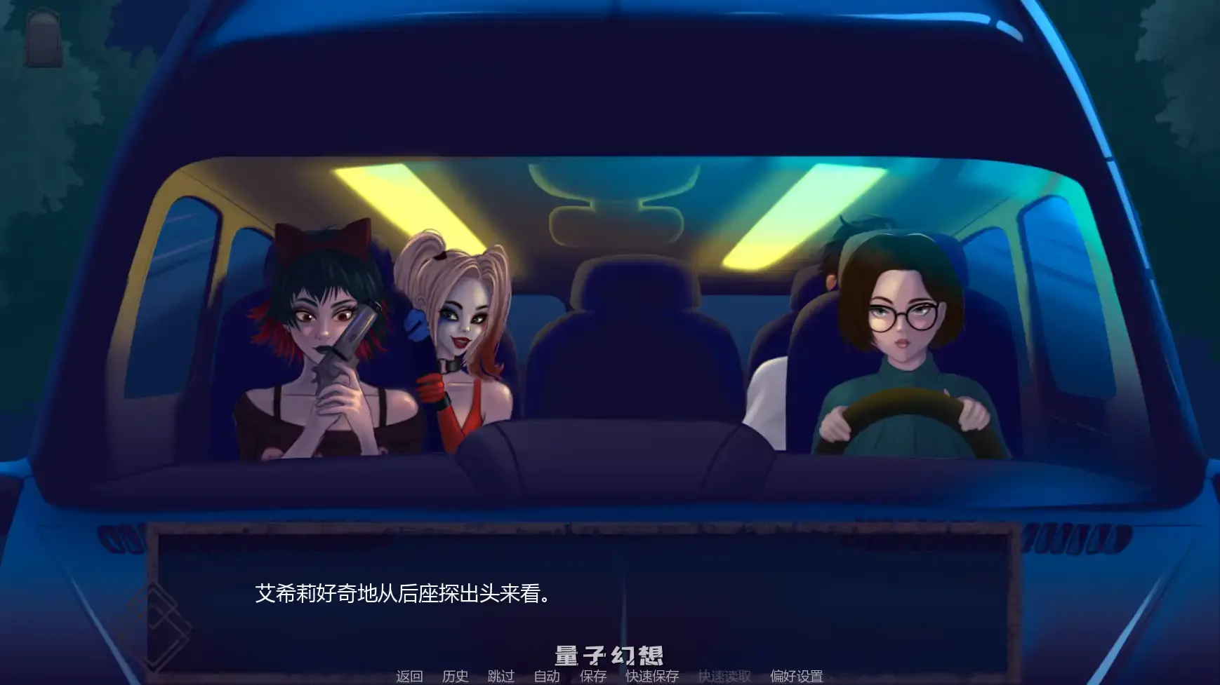 【日系SLG/AI汉化/恐怖】屏住呼吸v0.5.0 AI汉化版【PC+安卓/1.89G/更新】 【日系SLG/AI汉化/恐怖】屏住呼吸v0.5.0 AI汉化版【PC+安卓/1.89G/更新】
