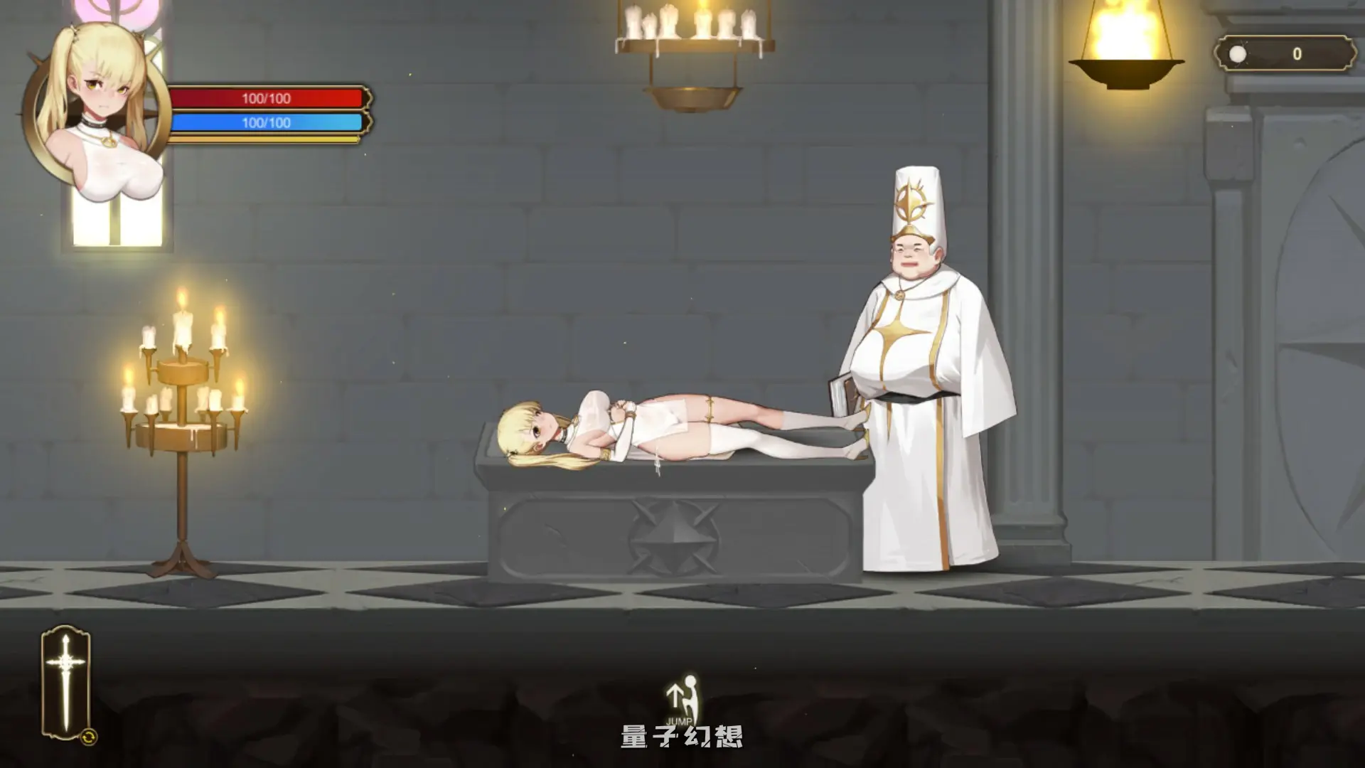 【日系ACT/官中/动作】冒牌圣女的邪教讨伐 ~ 官方中文版【PC/0.84G】