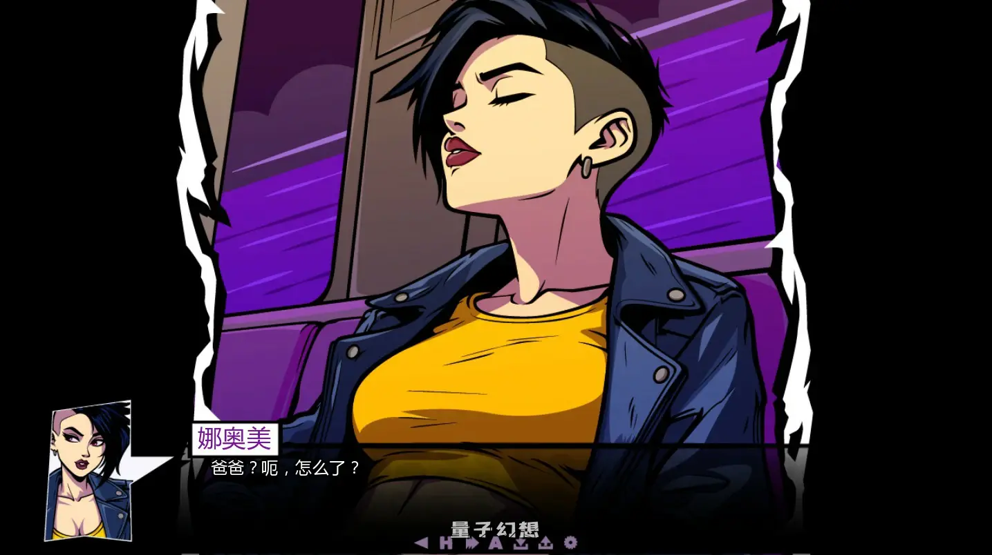 【欧美SLG/AI汉化/熟女】私家侦探0.2 AI汉化版【PC+安卓/0.78G/更新】 【欧美SLG/AI汉化/熟女】私家侦探0.2 AI汉化版【PC+安卓/0.78G/更新】