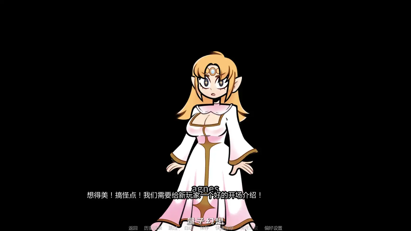 【欧美SLG/AI汉化/沙盒】梅芙学院v0.8.2 AI汉化版【PC+安卓/1.40G/更新】 【欧美SLG/AI汉化/沙盒】梅芙学院v0.8.2 AI汉化版【PC+安卓/1.40G/更新】