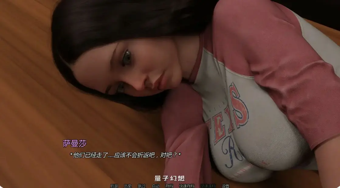 【欧美SLG/AI汉化/摸索】大步前进S2 v0.3 AI汉化版【PC+安卓/2.7G/更新】