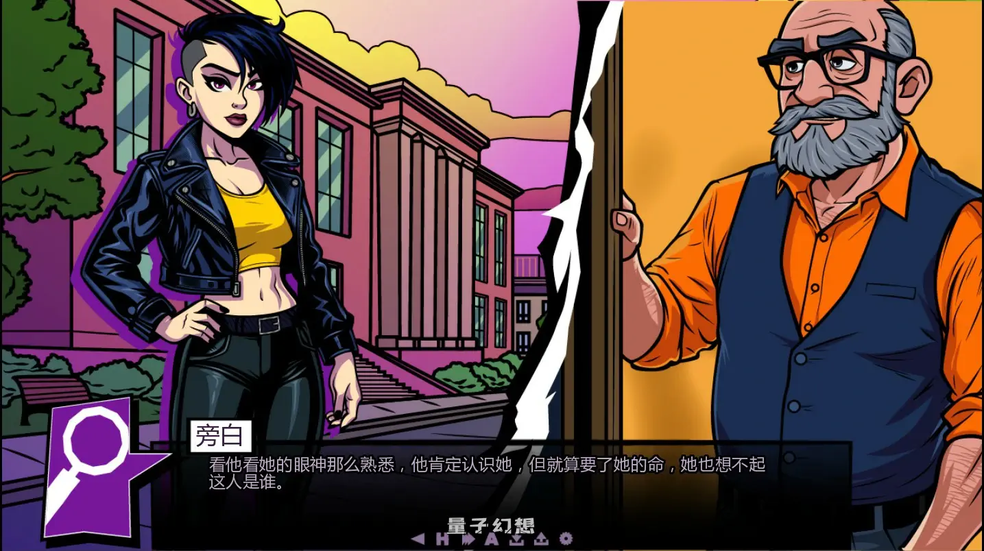 【欧美SLG/AI汉化/熟女】私家侦探0.2 AI汉化版【PC+安卓/0.78G/更新】 【欧美SLG/AI汉化/熟女】私家侦探0.2 AI汉化版【PC+安卓/0.78G/更新】