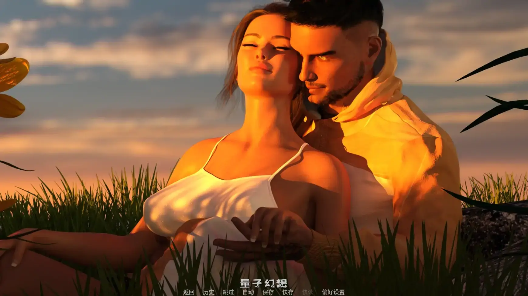 【欧美SLG/AI汉化/熟女】最后的日落Ep.1v0.1.1 AI汉化版【PC+安卓/2.89G/更新】 【欧美SLG/AI汉化/熟女】最后的日落Ep.1v0.1.1 AI汉化版【PC+安卓/2.89G/更新】
