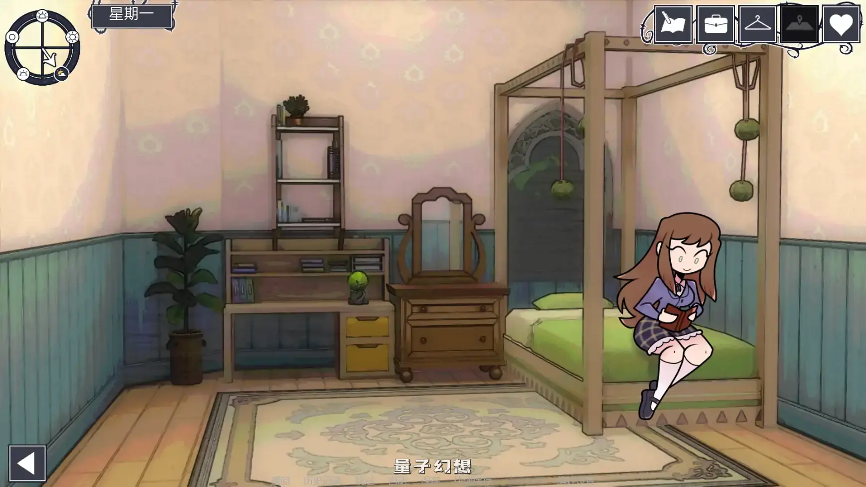 【欧美SLG/AI汉化/沙盒】梅芙学院v0.8.2 AI汉化版【PC+安卓/1.40G/更新】 【欧美SLG/AI汉化/沙盒】梅芙学院v0.8.2 AI汉化版【PC+安卓/1.40G/更新】