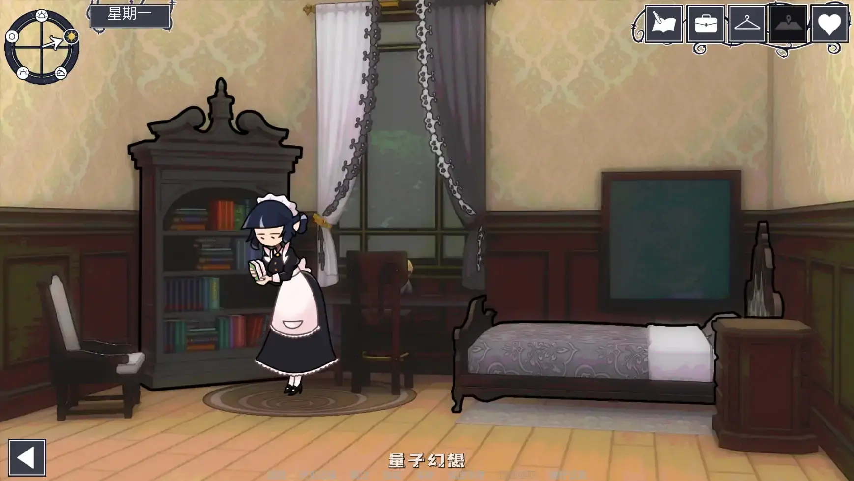 【欧美SLG/AI汉化/沙盒】梅芙学院v0.8.2 AI汉化版【PC+安卓/1.40G/更新】 【欧美SLG/AI汉化/沙盒】梅芙学院v0.8.2 AI汉化版【PC+安卓/1.40G/更新】