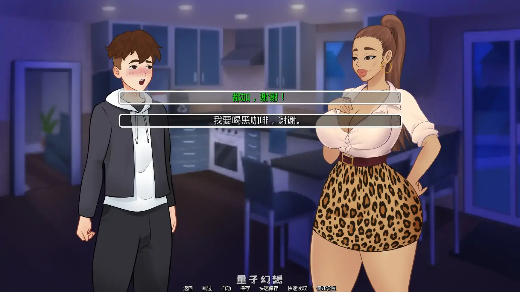 【欧美SLG/AI汉化/沙盒】欲望军团v3P2 AI汉化版【PC+安卓/0.96G/更新】 【欧美SLG/AI汉化/沙盒】欲望军团v3P2 AI汉化版【PC+安卓/0.96G/更新】
