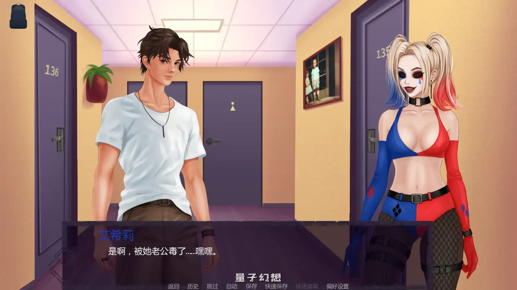 【日系SLG/AI汉化/恐怖】屏住呼吸v0.5.0 AI汉化版【PC+安卓/1.89G/更新】 【日系SLG/AI汉化/恐怖】屏住呼吸v0.5.0 AI汉化版【PC+安卓/1.89G/更新】