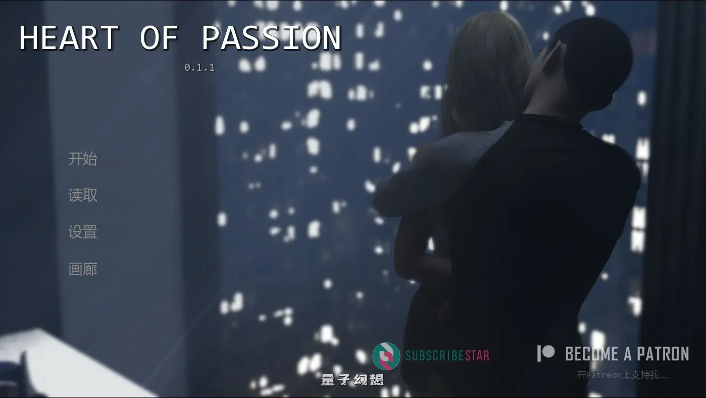 [SLG/AI汉化]激情之心Heart Of Passion0.1.1 AI汉化版[1.2G/首发]