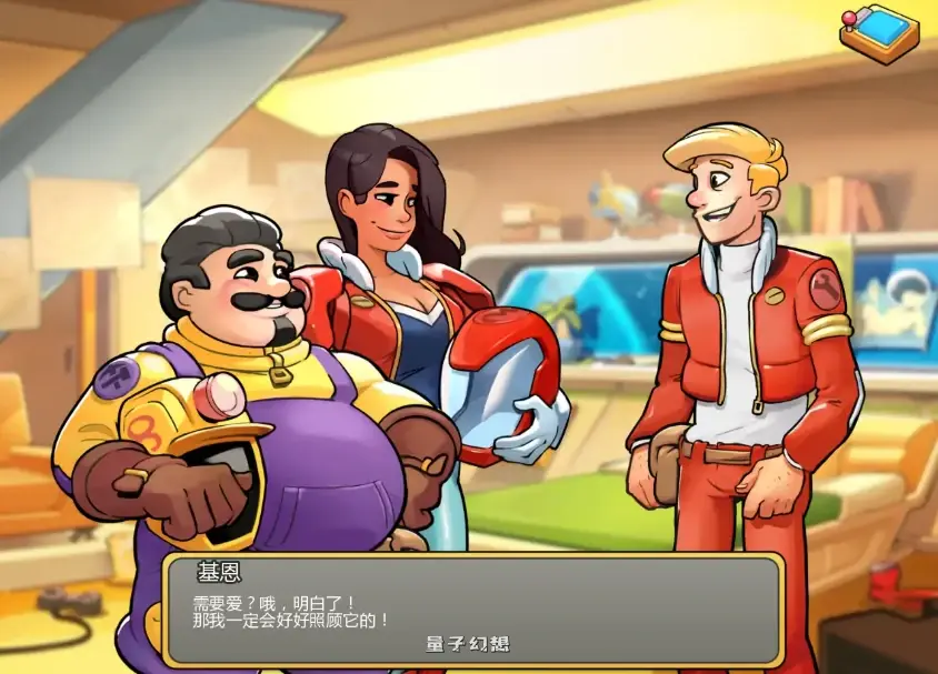 【欧美SLG/AI汉化/3D】太空救援：粉红代码13.5 AI汉化版【PC+安卓/3.3G/更新】