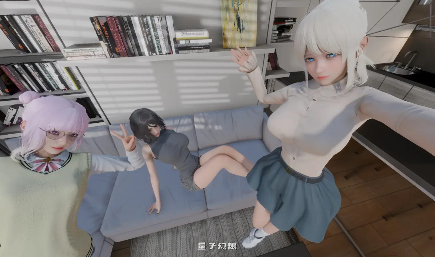 【亚洲SLG/AI汉化/沙盒】异世界女孩0.3.1 AI汉化版【PC+安卓/3.1G/更新】 【亚洲SLG/AI汉化/沙盒】异世界女孩0.3.1 AI汉化版【PC+安卓/3.1G/更新】