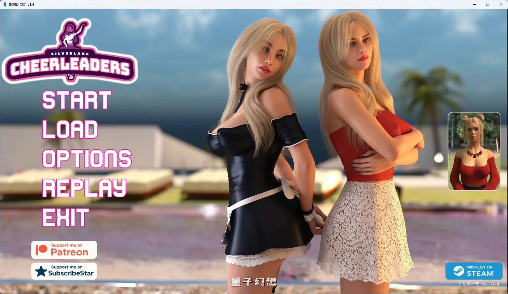 [SLG/AI汉化/3D] 啦啦队员CheerleadersS1 v1.4 AI汉化版[8.10G/更新]
