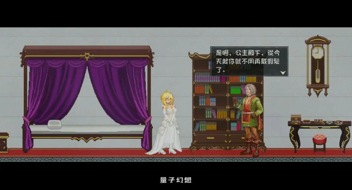 【日系ACT/官中/动作】灵魔女外传 官方中文版【PC/4.6G】 【日系ACT/官中/动作】灵魔女外传 官方中文版【PC/4.6G】
