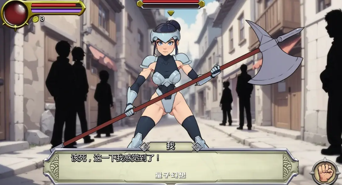 【日系SLG/AI汉化/3D】NPC物语-店主0.1.0 AI汉化版【PC+安卓/0.8G/更新】 【日系SLG/AI汉化/3D】NPC物语-店主0.1.0 AI汉化版【PC+安卓/0.8G/更新】